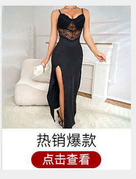 Cross-border Explosions Pure Desire High-end Sense Waistcoat Small Vest Sexy Style Color Ding French One-character Shoulder Beautiful Back Sling Tube Top