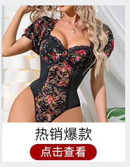 Cross-border Explosions Pure Desire High-end Sense Waistcoat Small Vest Sexy Style Color Ding French One-character Shoulder Beautiful Back Sling Tube Top