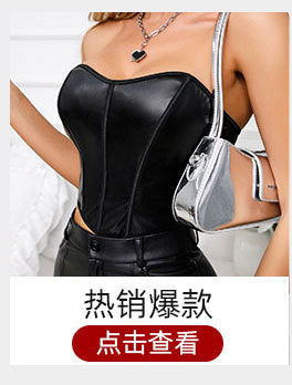 Cross-border Explosions Pure Desire High-end Sense Waistcoat Small Vest Sexy Style Color Ding French One-character Shoulder Beautiful Back Sling Tube Top